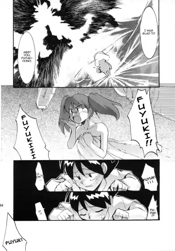 [Kimimaru] Hikari no Kuni Fhentai.net - Page 84