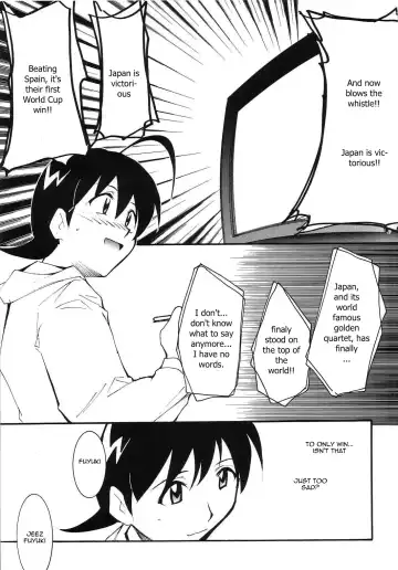 [Kimimaru] Hikari no Kuni Fhentai.net - Page 91