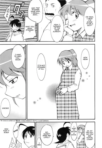 [Kimimaru] Hikari no Kuni Fhentai.net - Page 93