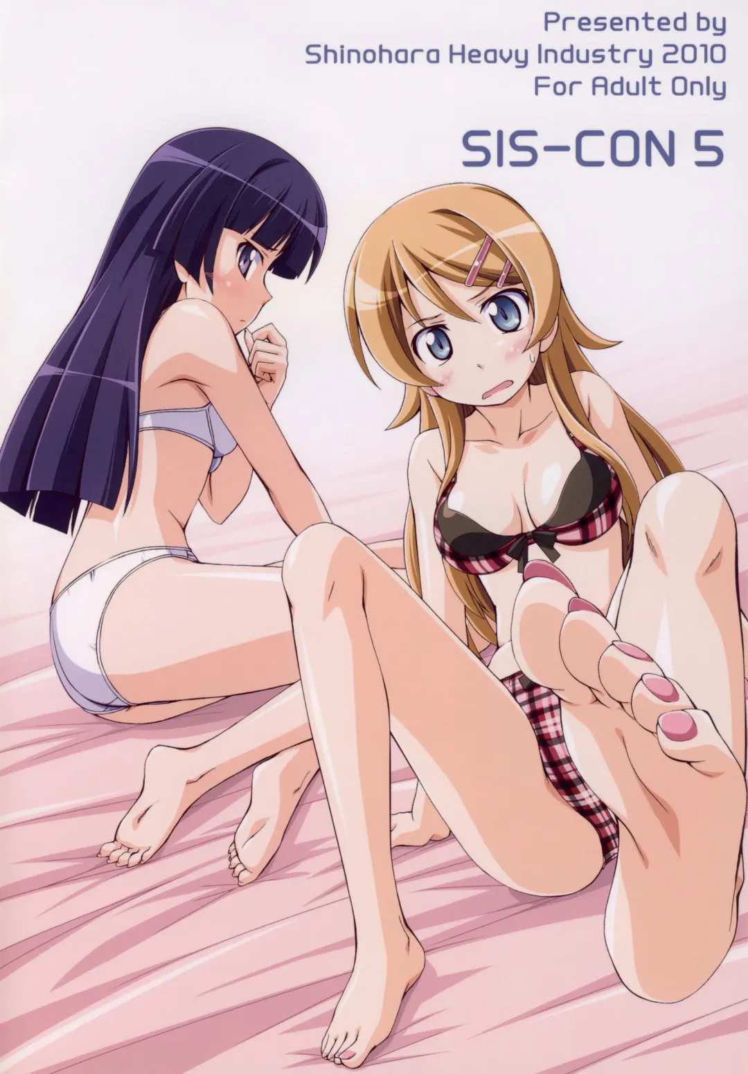 sis-con 5 Fhentai - Page 48