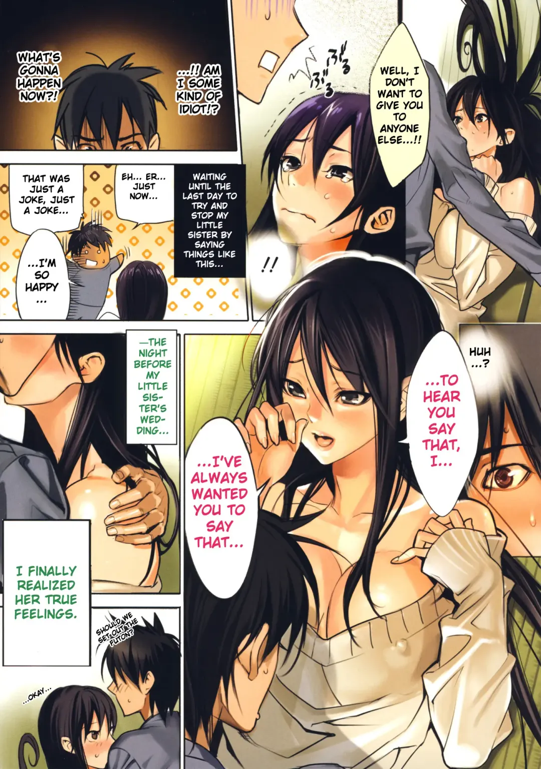 [Inkey] Inbi Temptation Fhentai - Page 116