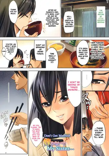 [Inkey] Inbi Temptation Fhentai - Page 114