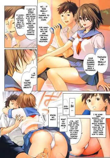 [Inkey] Inbi Temptation Fhentai - Page 143