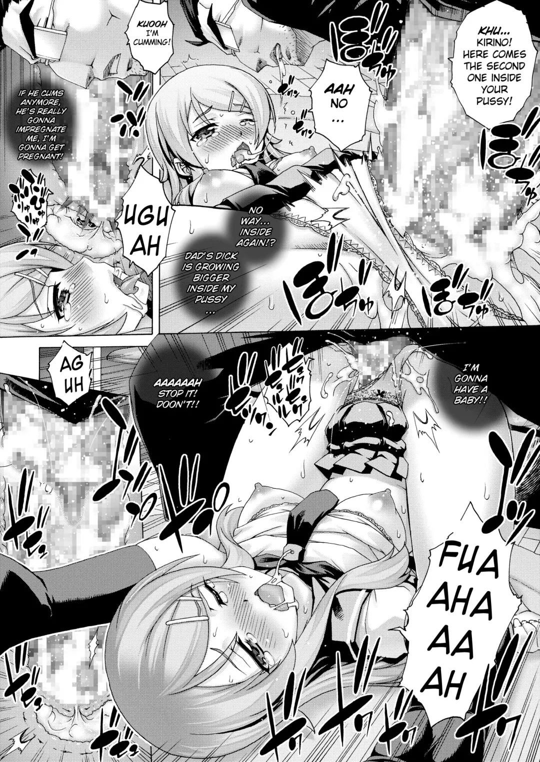 [Kotobuki Utage] PM 28 Chichi Imouto | My Father and Little Sister Fhentai - Page 15