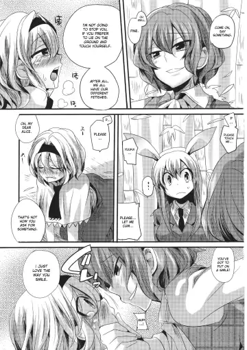 [Doumou] Yuuka ga do S de Alice ga M de | Yuuka is a Sadist, While Alice is a Masochist Fhentai - Page 14