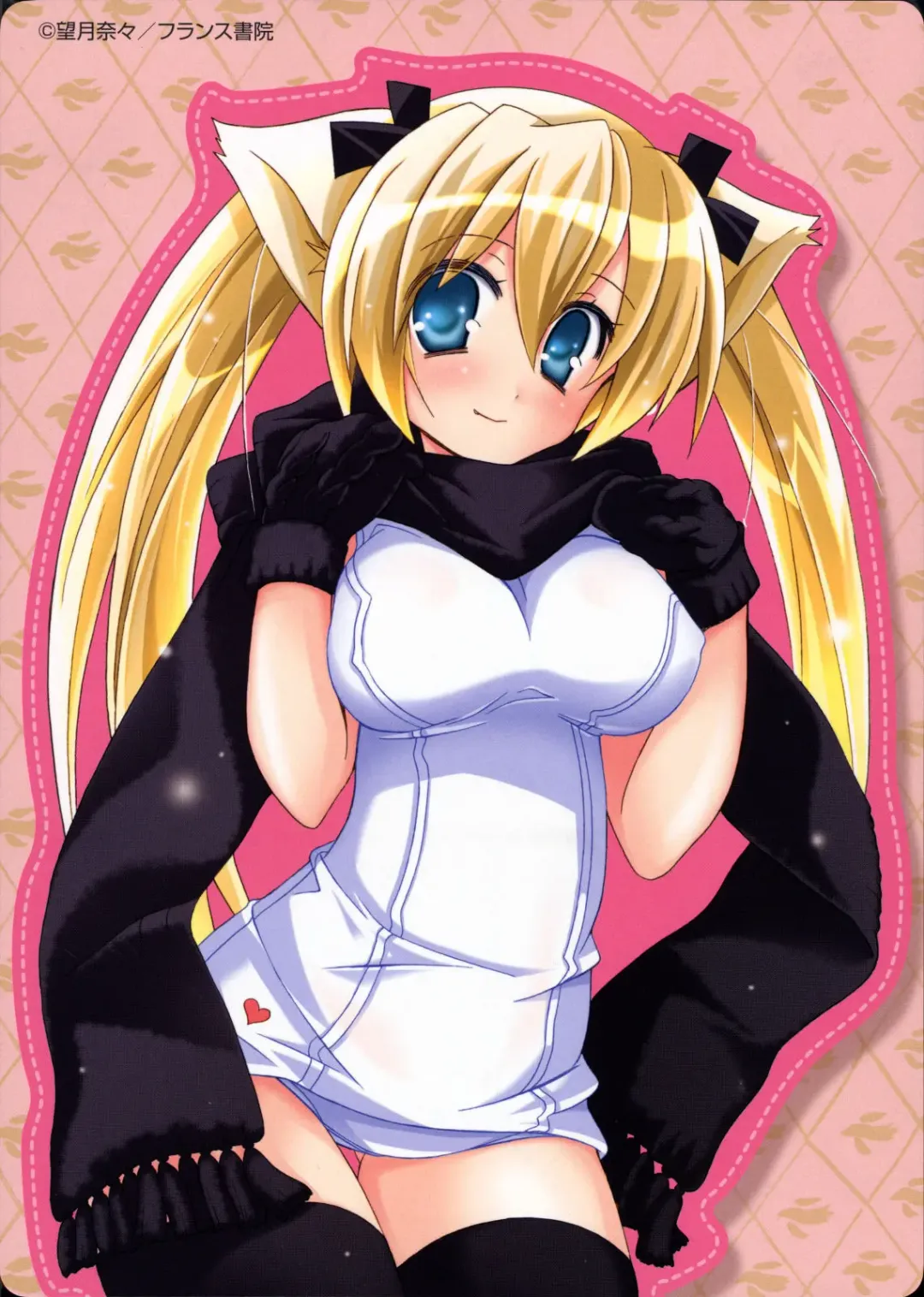 [Mochizuki Nana] SukuFuru. Fhentai - Page 178