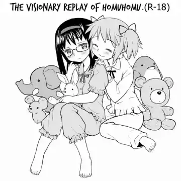 [Ayane] HomuHomu, Maboroshi no Shuukai Play | The Visionary Replay of HomuHomu. - Fhentai.net