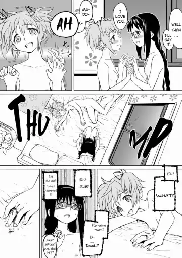 [Ayane] HomuHomu, Maboroshi no Shuukai Play | The Visionary Replay of HomuHomu. Fhentai.net - Page 12