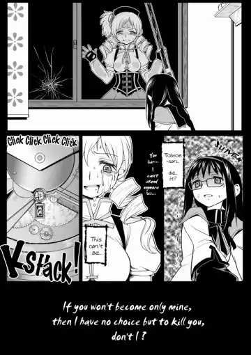 [Ayane] HomuHomu, Maboroshi no Shuukai Play | The Visionary Replay of HomuHomu. Fhentai.net - Page 14