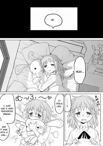 [Ayane] HomuHomu, Maboroshi no Shuukai Play | The Visionary Replay of HomuHomu. Fhentai.net - Page 15