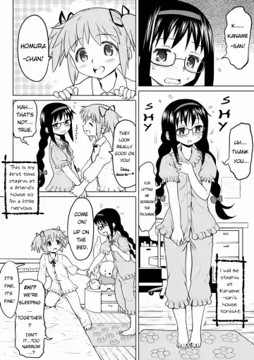 [Ayane] HomuHomu, Maboroshi no Shuukai Play | The Visionary Replay of HomuHomu. Fhentai.net - Page 2