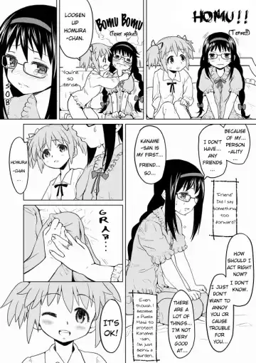 [Ayane] HomuHomu, Maboroshi no Shuukai Play | The Visionary Replay of HomuHomu. Fhentai.net - Page 3