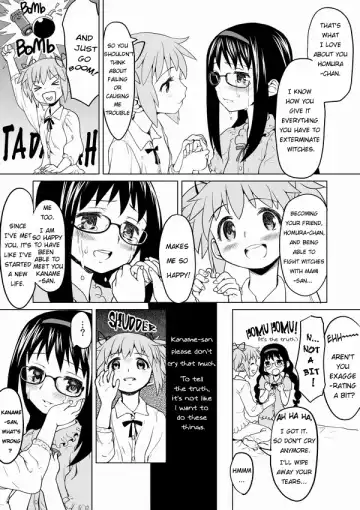 [Ayane] HomuHomu, Maboroshi no Shuukai Play | The Visionary Replay of HomuHomu. Fhentai.net - Page 4