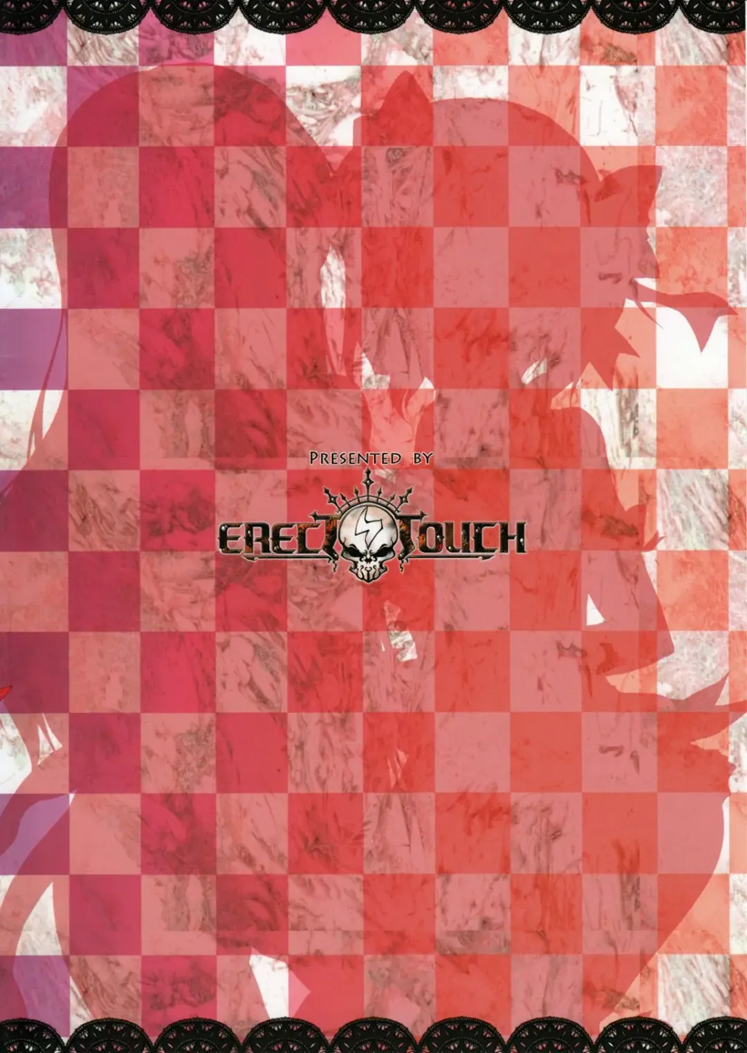 [Erect Sawaru] MxH Fhentai - Page 30