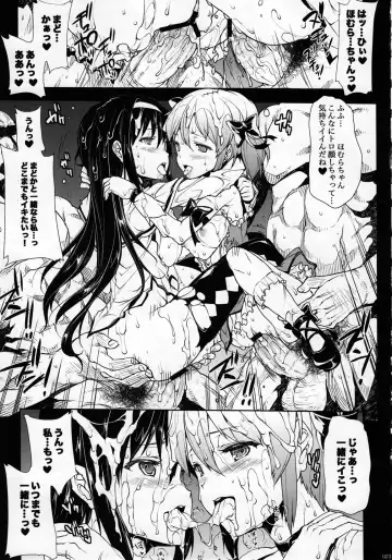 [Erect Sawaru] MxH Fhentai.net - Page 22