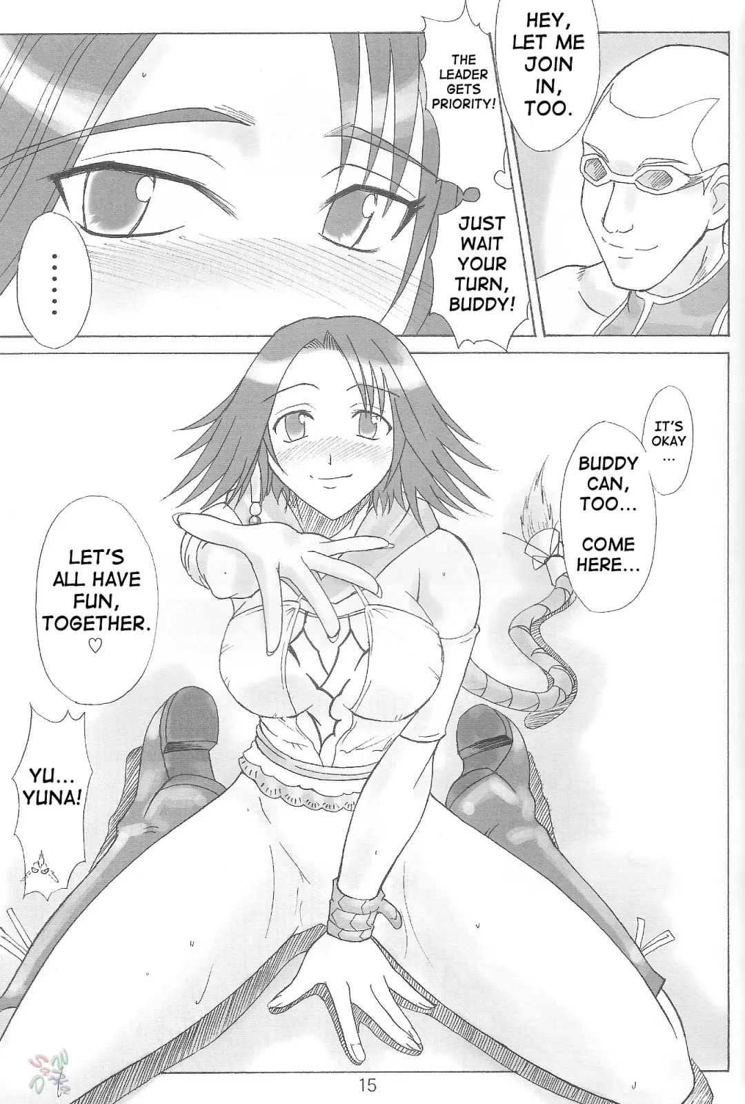 [Isao] Play Soft Fhentai.net - Page 14