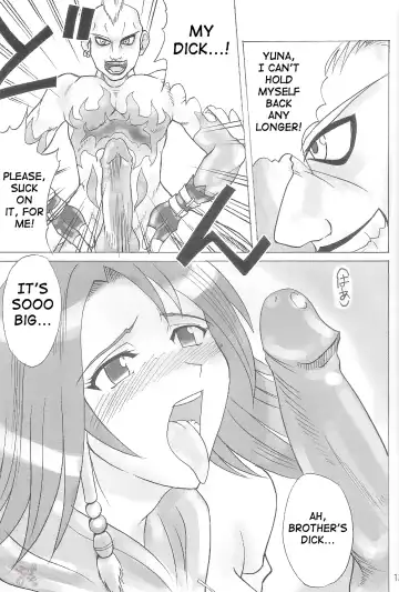 [Isao] Play Soft Fhentai.net - Page 12