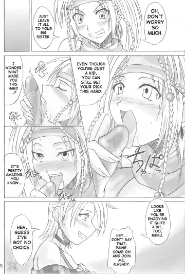 [Isao] Play Soft Fhentai.net - Page 17