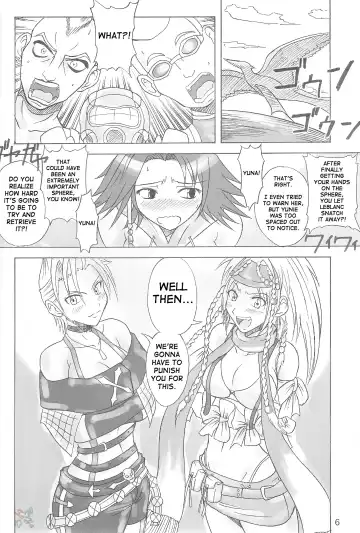 [Isao] Play Soft Fhentai.net - Page 5