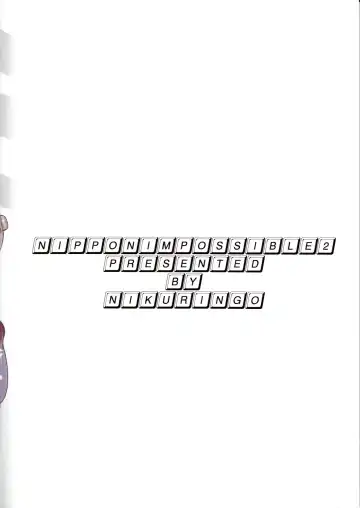 [Kakugari Kyoudai] Nippon Impossible 2 Fhentai - Page 30