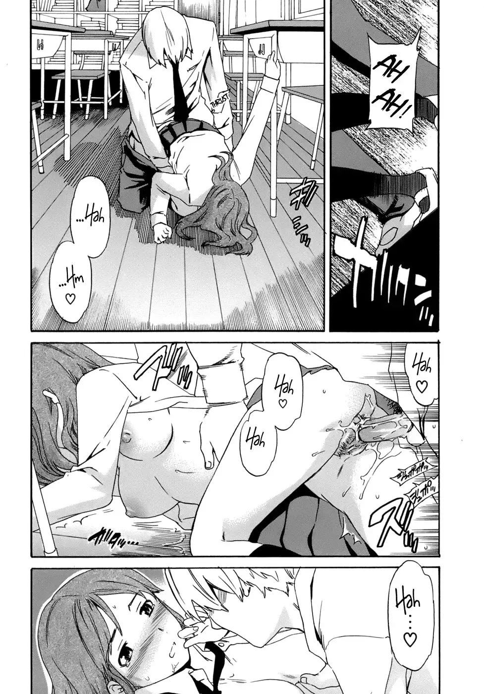 [Cuvie] Karada No Koi - Love of Body Ch. 1-4 Fhentai.net - Page 22