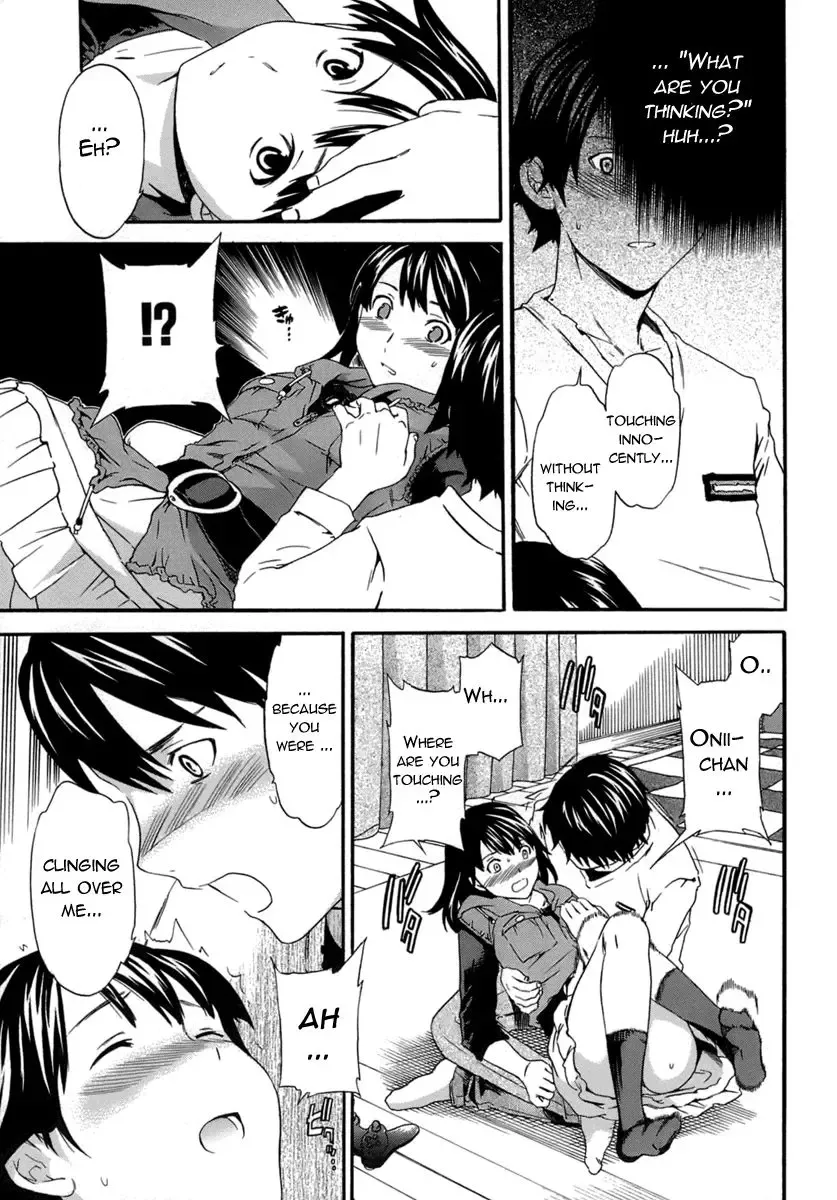 [Cuvie] Karada No Koi - Love of Body Ch. 1-4 Fhentai.net - Page 35