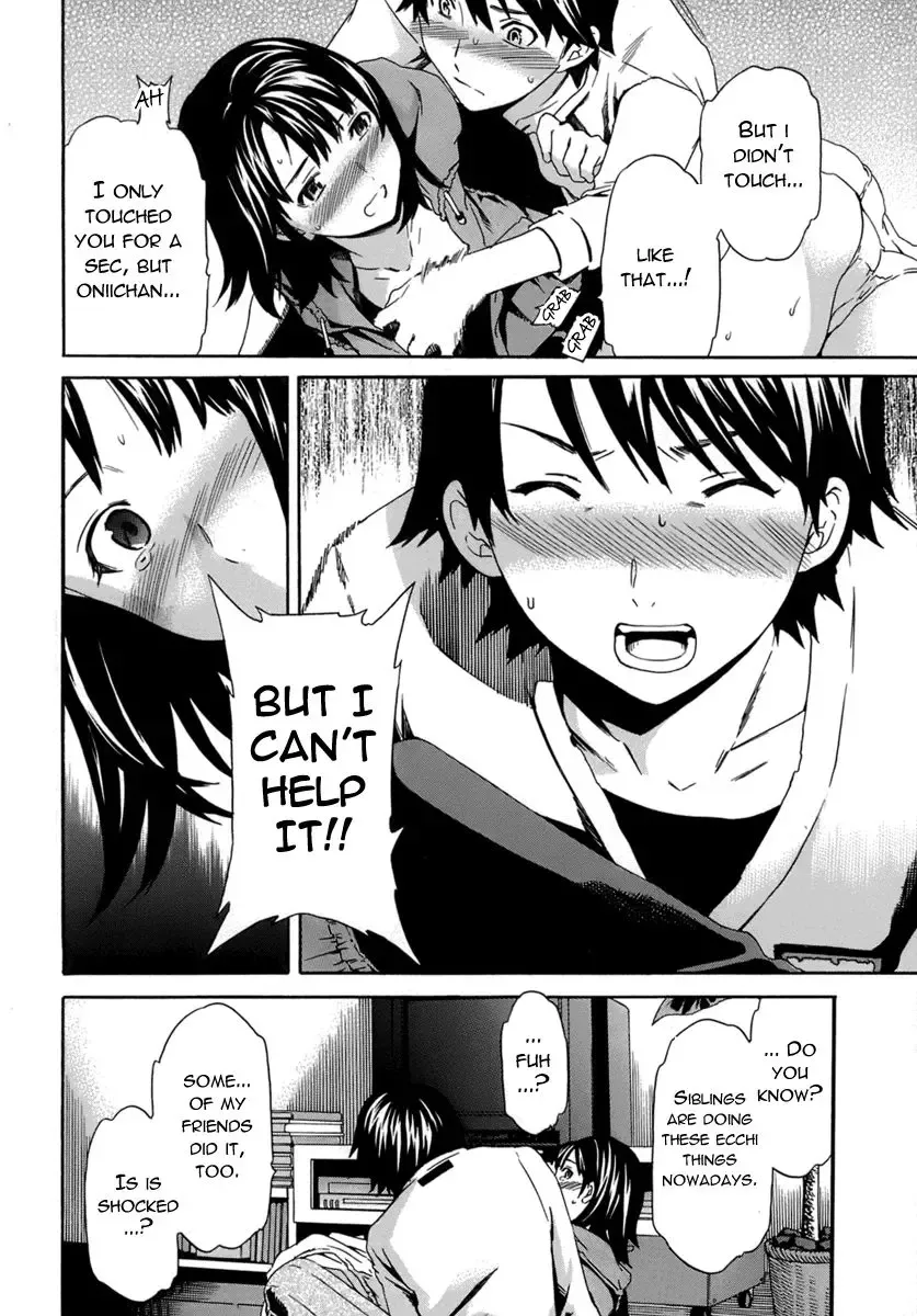 [Cuvie] Karada No Koi - Love of Body Ch. 1-4 Fhentai.net - Page 36