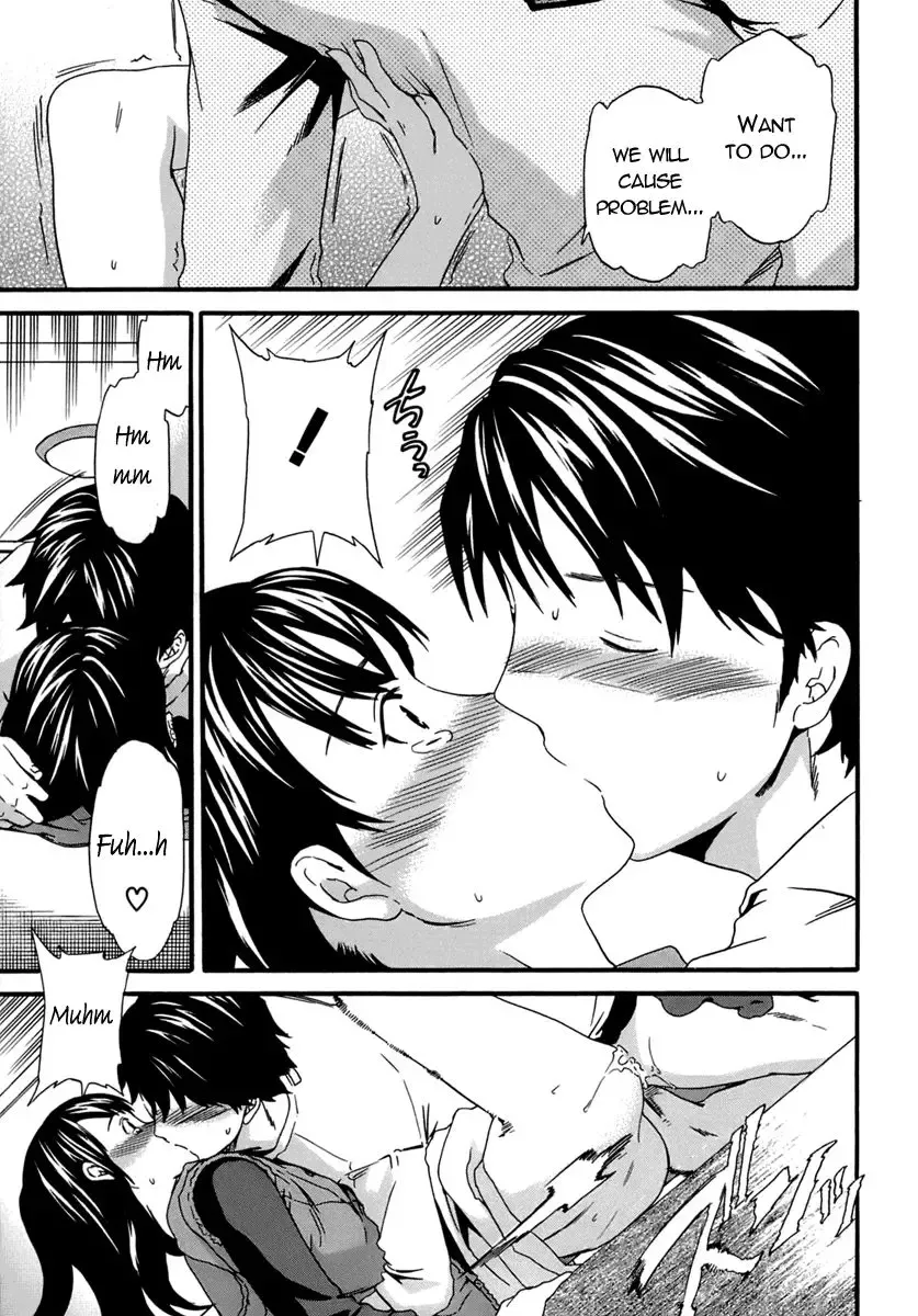 [Cuvie] Karada No Koi - Love of Body Ch. 1-4 Fhentai.net - Page 41