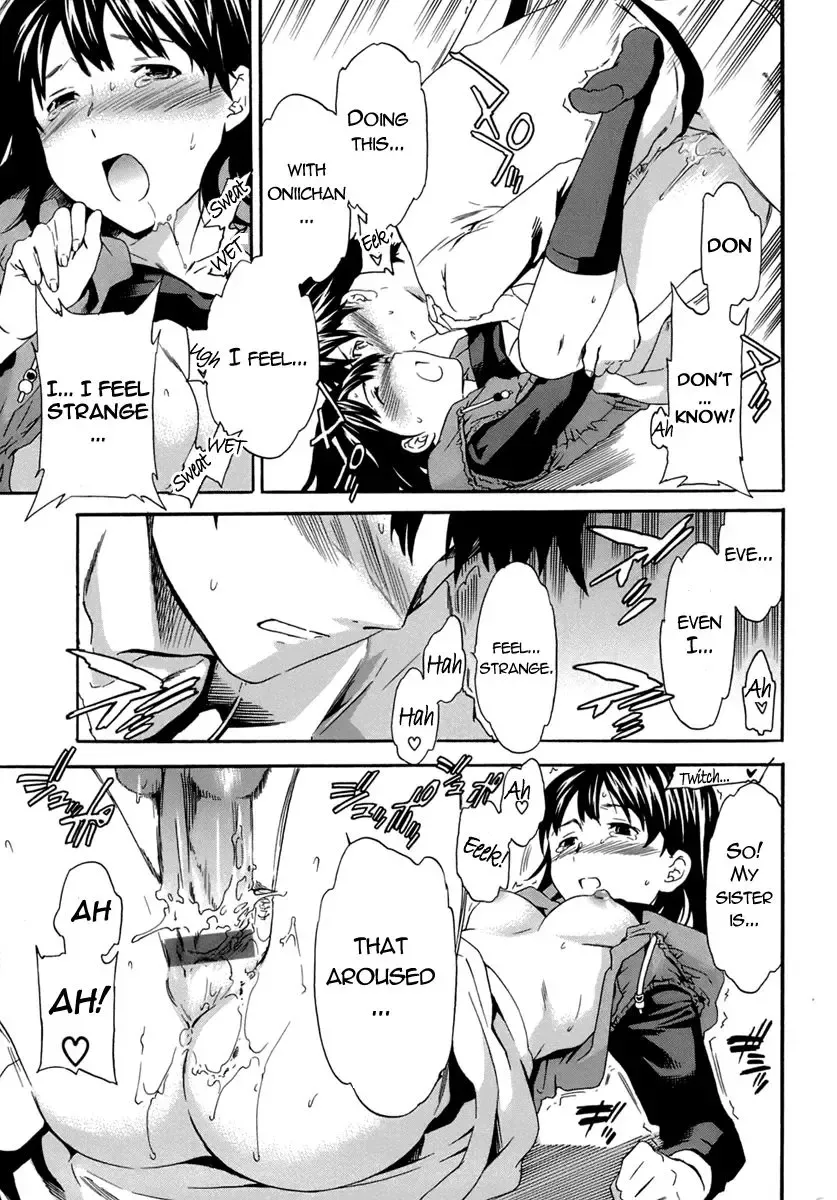 [Cuvie] Karada No Koi - Love of Body Ch. 1-4 Fhentai.net - Page 43