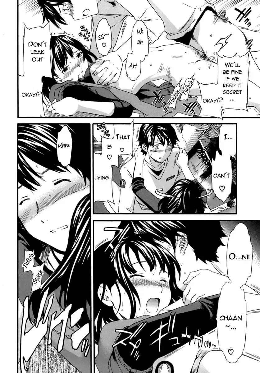 [Cuvie] Karada No Koi - Love of Body Ch. 1-4 Fhentai.net - Page 44