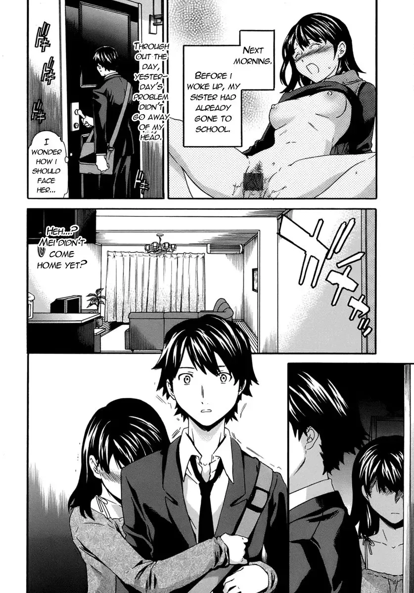 [Cuvie] Karada No Koi - Love of Body Ch. 1-4 Fhentai.net - Page 50