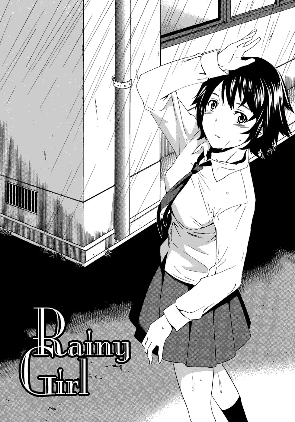 [Cuvie] Karada No Koi - Love of Body Ch. 1-4 Fhentai.net - Page 73