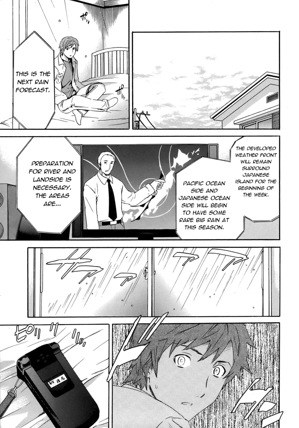 [Cuvie] Karada No Koi - Love of Body Ch. 1-4 Fhentai.net - Page 85