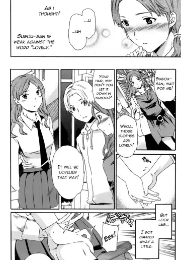 [Cuvie] Karada No Koi - Love of Body Ch. 1-4 Fhentai.net - Page 10