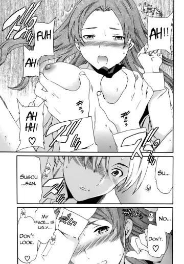 [Cuvie] Karada No Koi - Love of Body Ch. 1-4 Fhentai.net - Page 23