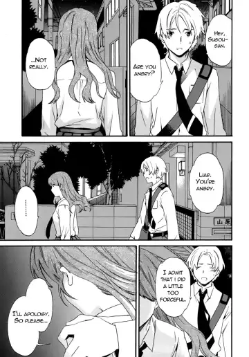 [Cuvie] Karada No Koi - Love of Body Ch. 1-4 Fhentai.net - Page 27