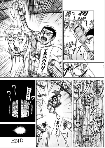 [Yaiba Kyousuke] HARD BATTLE LV3 Fhentai - Page 25