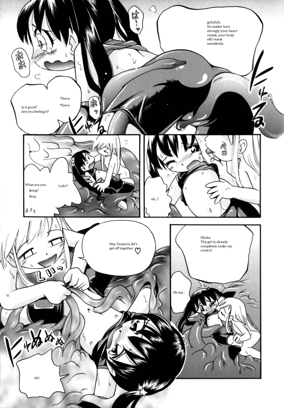 [Hoshino Fuuta] Itazura Chuuihou! Ch.4-5, 10 Fhentai - Page 19