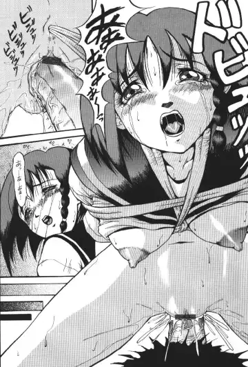 [Takeki Michiaki] Darkside - Welcome To The Darkside Fhentai - Page 133