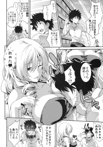 [Soba] Tateba Shakuyaku Suwareba Botan Aruku Sugata wa 18kin Fhentai - Page 3