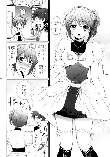 [Tsukako] Cheria-chan no Tottemo Hazukashii Hon Junpaku no Reijou Hen Fhentai.net - Page 21