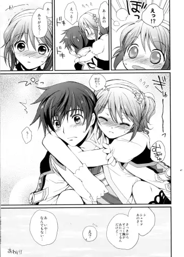 [Tsukako] Cheria-chan no Tottemo Hazukashii Hon Junpaku no Reijou Hen Fhentai.net - Page 46