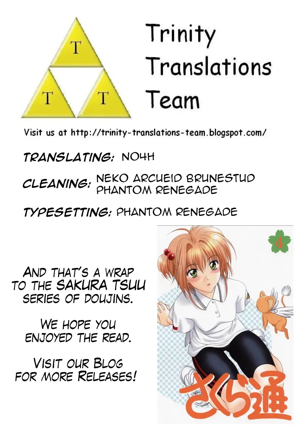 [Karura Syou] Sakura Tsuu 4 Fhentai - Page 23