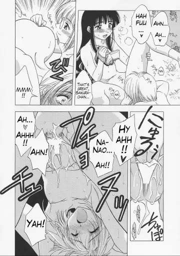 [Karura Syou] Sakura Tsuu 4 Fhentai - Page 15