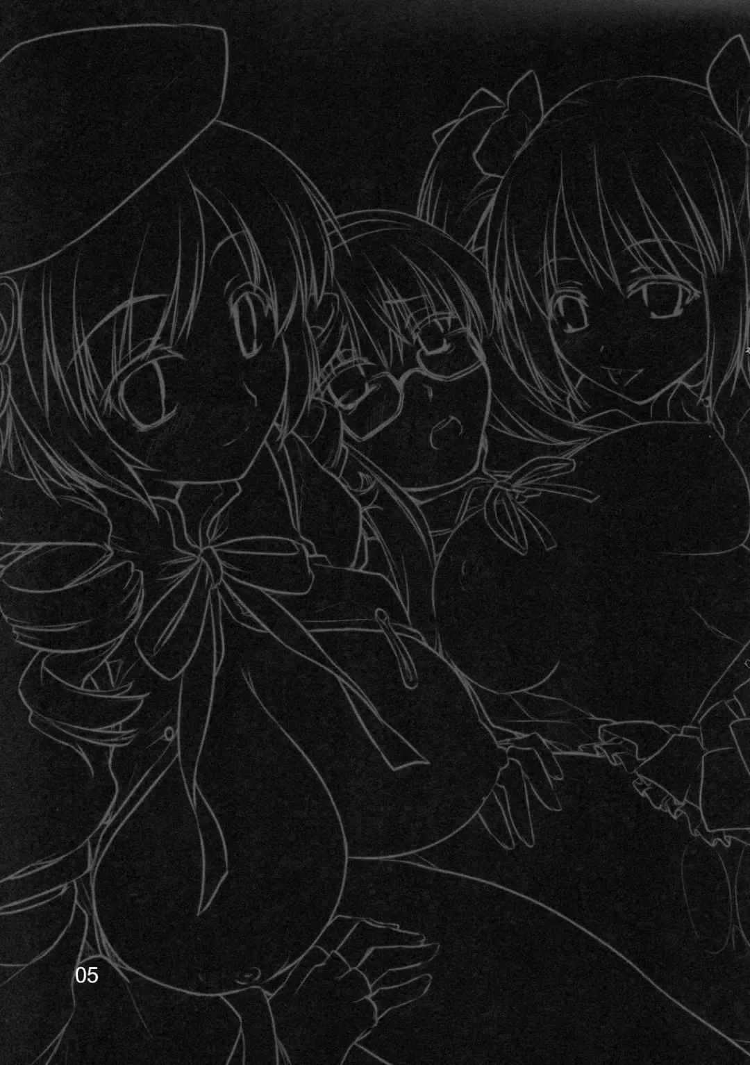 [Ouma Tokiichi] Naisho no Mahou Fhentai - Page 5