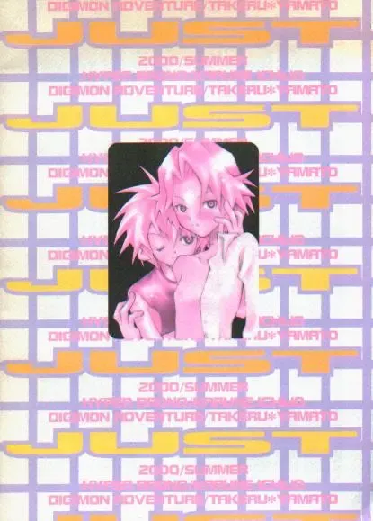 [Ichijo Karune] JUST Fhentai - Page 19