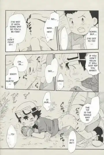 [Hoshiai Hilo] Seishun 18 Kin Kippu Fhentai.net - Page 15