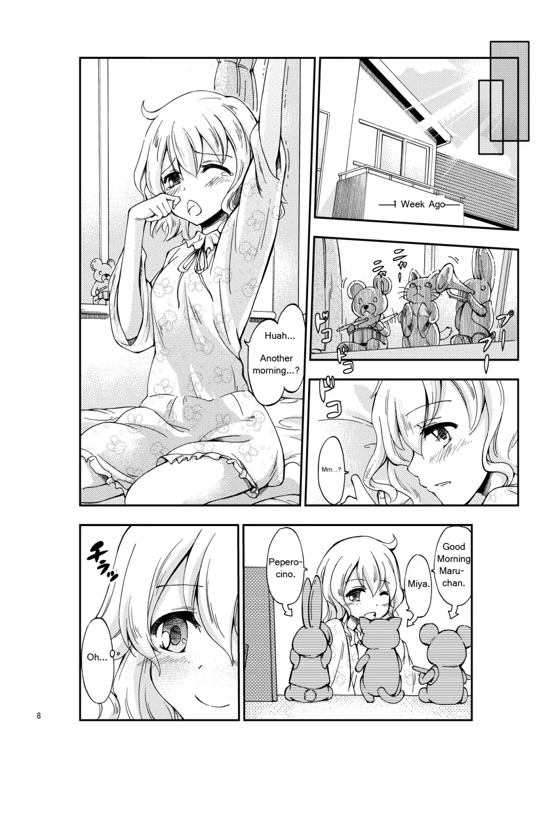 [Gyuunyuu Nomio] JiiChuu! ~Jii Chuudoku Shoujo~ | Jiichu! Girl Masturbation Addiction Fhentai.net - Page 6