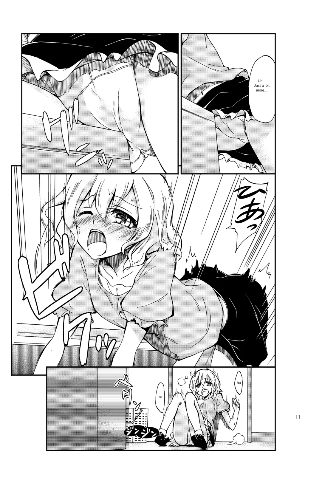 [Gyuunyuu Nomio] JiiChuu! ~Jii Chuudoku Shoujo~ | Jiichu! Girl Masturbation Addiction Fhentai.net - Page 9