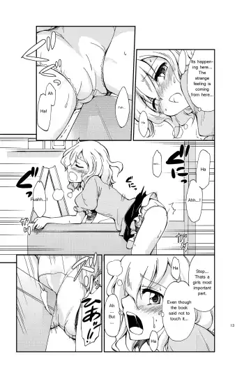 [Gyuunyuu Nomio] JiiChuu! ~Jii Chuudoku Shoujo~ | Jiichu! Girl Masturbation Addiction Fhentai.net - Page 11